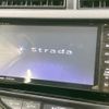 toyota aqua 2016 quick_quick_NHP10_NHP10-6512016 image 3