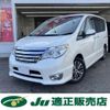 nissan serena 2015 -NISSAN--Serena DAA-HFC26--HFC26-295076---NISSAN--Serena DAA-HFC26--HFC26-295076- image 2