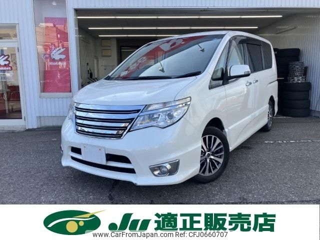 nissan serena 2015 -NISSAN--Serena DAA-HFC26--HFC26-295076---NISSAN--Serena DAA-HFC26--HFC26-295076- image 2