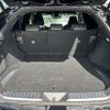 toyota harrier 2021 -TOYOTA--Harrier 6BA-MXUA80--MXUA80-0054019---TOYOTA--Harrier 6BA-MXUA80--MXUA80-0054019- image 14