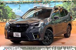 subaru forester 2024 CFJ1478337