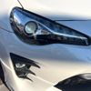toyota 86 2021 CFJ1527827 image 13