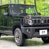 suzuki jimny 2024 CFJ1689123 image 16