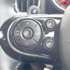 mini mini-others 2019 CFJ1458829 image 6