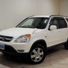 honda cr-v 2003 U00029227475 image 1