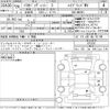 suzuki solio 2016 -SUZUKI--Solio MA36S-615197---SUZUKI--Solio MA36S-615197- image 3