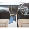 volvo v90 2018 -VOLVO--Volvo V90 DBA-PB420--YV1PW10MDJ1056077---VOLVO--Volvo V90 DBA-PB420--YV1PW10MDJ1056077- image 12