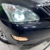 toyota harrier 2008 -TOYOTA--Harrier CBA-ACU30W--ACU30-9855782---TOYOTA--Harrier CBA-ACU30W--ACU30-9855782- image 13