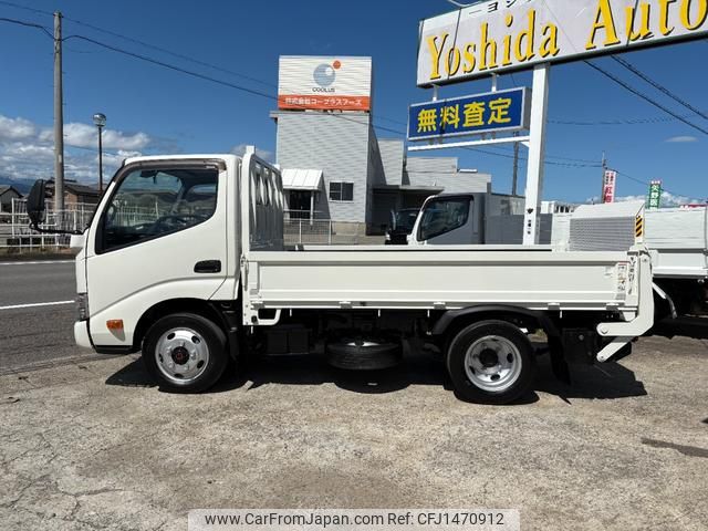 toyota dyna-truck 2017 GOO_NET_EXCHANGE_1300374A30250725W001 image 2