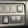 nissan serena 2022 -NISSAN--Serena 6AA-HFC27--HFC27-141139---NISSAN--Serena 6AA-HFC27--HFC27-141139- image 5