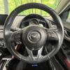 mazda cx-3 2016 -MAZDA--CX-3 LDA-DK5AW--DK5AW-111921---MAZDA--CX-3 LDA-DK5AW--DK5AW-111921- image 13