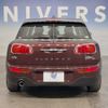 mini mini-others 2017 CFJ1665622 image 16