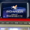 toyota soarer 2004 -TOYOTA--Soarer CBA-UZZ40--UZZ40-0061660---TOYOTA--Soarer CBA-UZZ40--UZZ40-0061660- image 11