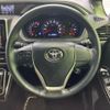 toyota voxy 2021 CFJ1839820 image 14