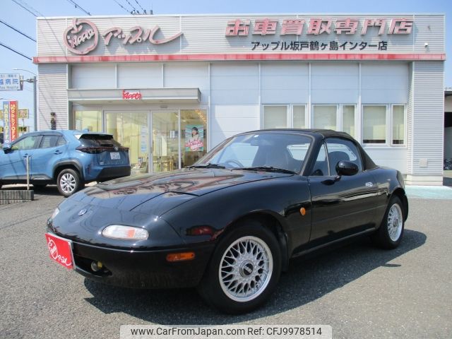 mazda roadster 1993 -MAZDA--Roadster E-NA6CE--NA6CE----MAZDA--Roadster E-NA6CE--NA6CE-- image 1