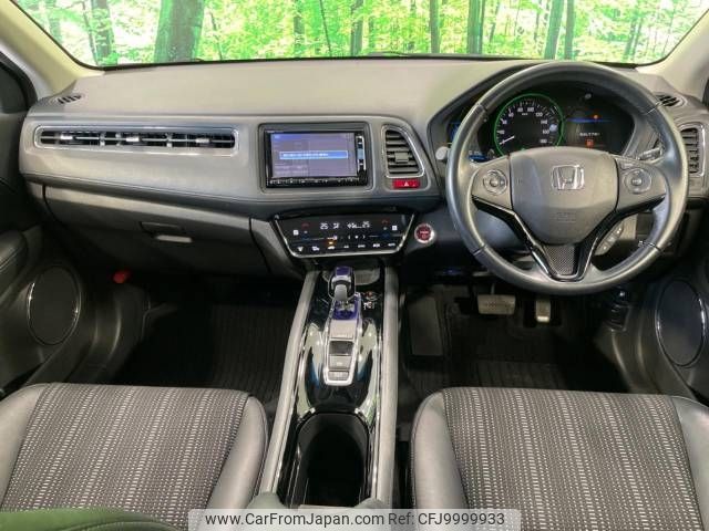 honda vezel 2015 -HONDA--VEZEL DAA-RU3--RU3-1108978---HONDA--VEZEL DAA-RU3--RU3-1108978- image 2