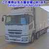 mitsubishi-fuso fuso-others 2010 CFJ1542868 image 1