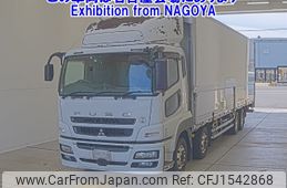 mitsubishi-fuso fuso-others 2010 CFJ1542868