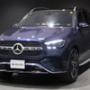 mercedes-benz gle-class 2024 CFJ1531386 image 6