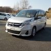 nissan serena 2017 -NISSAN--Serena C27--005264---NISSAN--Serena C27--005264- image 1