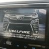 toyota vellfire 2018 quick_quick_DBA-AGH30W_AGH30-0194071 image 10