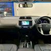 toyota land-cruiser-prado 2015 quick_quick_CBA-TRJ150W_TRJ150-0055274 image 2