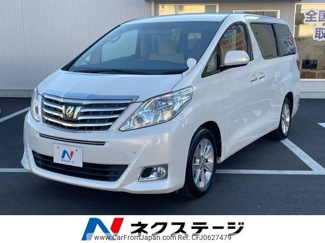 toyota alphard 2014 -TOYOTA--Alphard DBA-ANH20W--ANH20-8349922---TOYOTA--Alphard DBA-ANH20W--ANH20-8349922- image 1