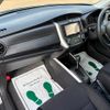 toyota corolla-fielder 2017 CFJ1530871 image 38