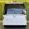 nissan serena 2023 quick_quick_FC28_FC28-011102 image 16
