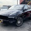 porsche cayenne 2016 quick_quick_DLA-92ACGE_WP1ZZZ92ZHLA70619 image 1