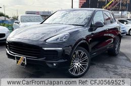 porsche cayenne 2016 quick_quick_DLA-92ACGE_WP1ZZZ92ZHLA70619