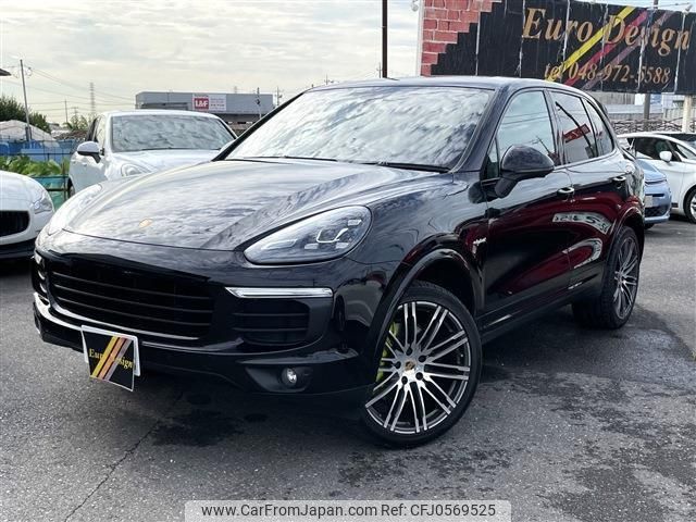 porsche cayenne 2016 quick_quick_DLA-92ACGE_WP1ZZZ92ZHLA70619 image 1