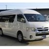 toyota hiace-van 2021 GOO_JP_700070848530241215003 image 17