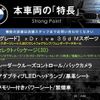bmw x5 2015 quick_quick_KS30_WBAKS420500J52330 image 3
