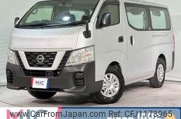 nissan nv350-caravan-van 2018 quick_quick_VR2E26_VR2E26-102190