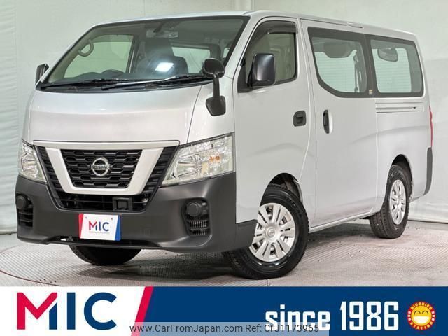 nissan nv350-caravan-van 2018 quick_quick_VR2E26_VR2E26-102190 image 1