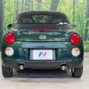 daihatsu copen 2016 -DAIHATSU--Copen DBA-LA400K--LA400K-0016341---DAIHATSU--Copen DBA-LA400K--LA400K-0016341- image 16