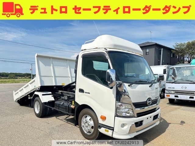 hino dutro 2018 -HINO--Hino Dutoro TKG-XZU700X--XZU700-0007909---HINO--Hino Dutoro TKG-XZU700X--XZU700-0007909- image 1