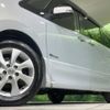 nissan serena 2012 CFJ1635855 image 13