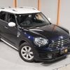 mini mini-others 2020 quick_quick_YT20_WMWYT920603M09675 image 19