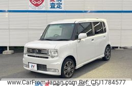 daihatsu move-conte 2016 CFJ1784577