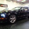 ford mustang 2007 -FORD--Ford Mustang ﾌﾒｲ--1ZVHT85H375257168---FORD--Ford Mustang ﾌﾒｲ--1ZVHT85H375257168- image 34