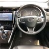 toyota harrier 2016 -TOYOTA--Harrier DBA-ZSU65W--ZSU65-0018082---TOYOTA--Harrier DBA-ZSU65W--ZSU65-0018082- image 7