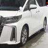 toyota alphard 2021 -TOYOTA 【大阪 371ﾎ1129】--Alphard AGH30W-0373997---TOYOTA 【大阪 371ﾎ1129】--Alphard AGH30W-0373997- image 8