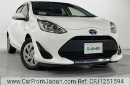 toyota aqua 2020 -TOYOTA--AQUA DAA-NHP10--NHP10-2657410---TOYOTA--AQUA DAA-NHP10--NHP10-2657410-