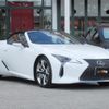 lexus lc 2023 quick_quick_5BA-URZ100_URZ100-0006926 image 5