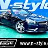 mercedes-benz sl-class 2012 quick_quick_231473_WDD2314731F002849 image 1