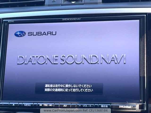 subaru levorg 2017 -SUBARU--Levorg DBA-VMG--VMG-027303---SUBARU--Levorg DBA-VMG--VMG-027303- image 2