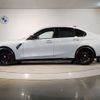 bmw m3 2021 -BMW--BMW M3 3BA-32AY30--WBS42AY040FL67625---BMW--BMW M3 3BA-32AY30--WBS42AY040FL67625- image 3