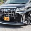 toyota alphard 2021 -TOYOTA--Alphard 6AA-AYH30W--AYH30-0121383---TOYOTA--Alphard 6AA-AYH30W--AYH30-0121383- image 8